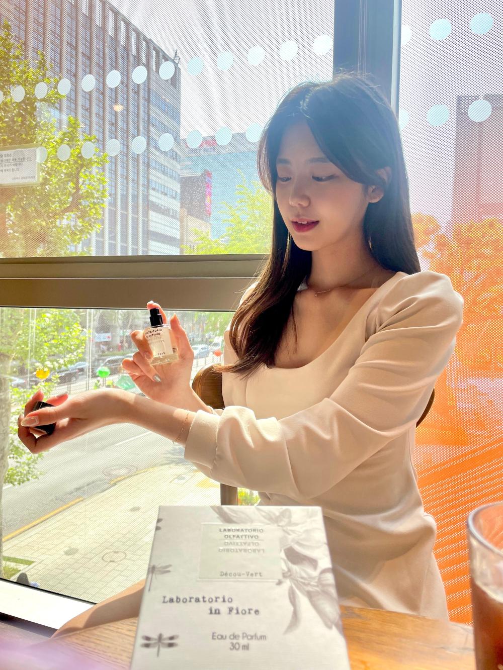 라보라토리오올파티보향수