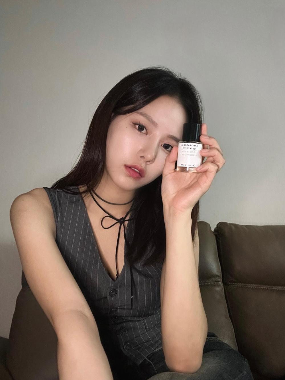라보라토리오 올파티보 데쿠베르트 오 드 퍼퓸